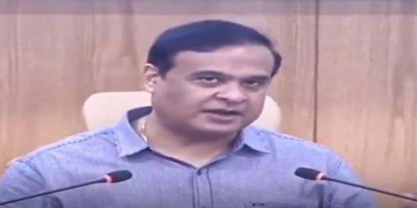 আপডেট...ডিমা হাসাও-কে ৩,৮৭৫ কোটি, শহিদ কনকলতা বিশ্ববিদ্যালয়কে ৪০০ কোটি, বিটিআর-কে ৮৪৩ কোটি টাকা অনুমোদন অসম মন্ত্রিসভার