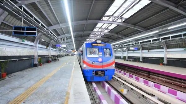 Metro rail