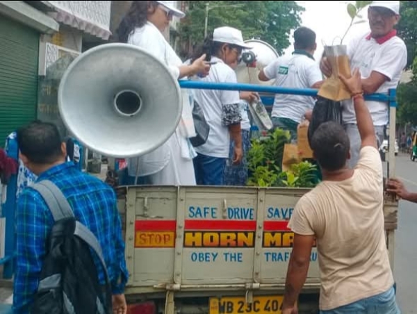 সংবাদপত্রে তরফে বিশ্ব পরিবেশ দিবস পালন