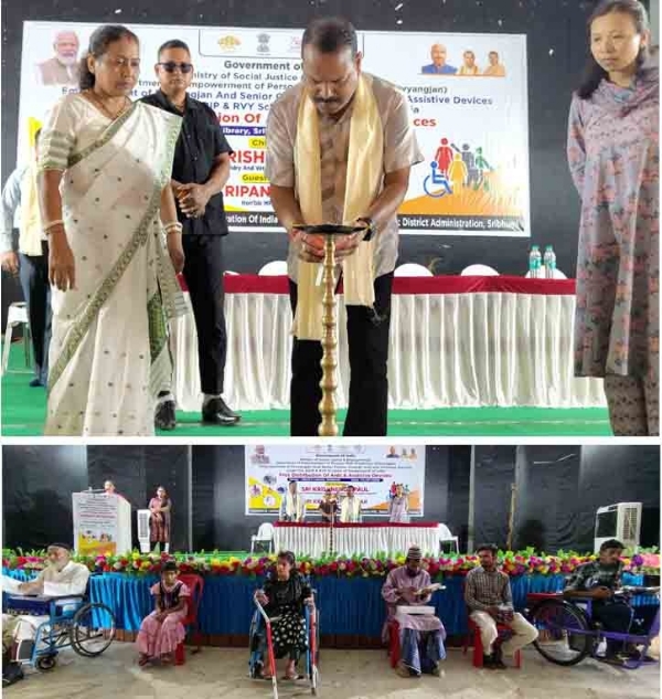 শ্রীভূমিতে দিব্যাঙ্গজনদের সহায়ক সামগ্রী প্রদান