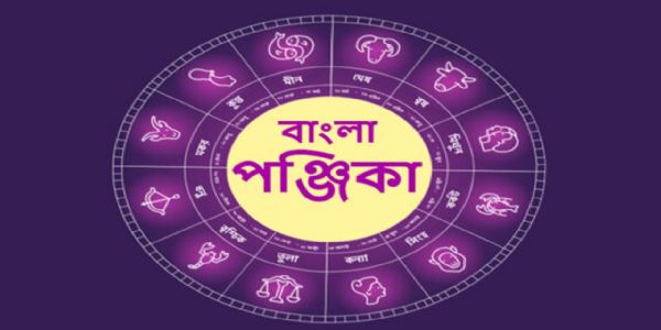 ১৬ আষাঢ় ১৪৩২ বঙ্গাব্দ : মঙ্গলবারের পূর্ণাঙ্গ পঞ্জিকা