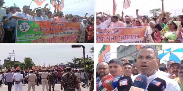 মুখ্যমন্ত্রীর কনভয়ে কংগ্রেসের বোতল-হামলার প্ৰতিবাদে শ্ৰীভূমিতে প্রতিবাদ বিজেপির, ঘটনার পেছনে কাশ্মীর-যোগের অভিযোগ মন্ত্রী কৃষ্ণেন্দুর