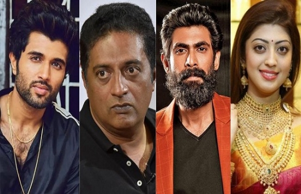 বেটিং অ্যাপের প্রচারের অভিযোগ, বিপাকে ২৯ তারকা