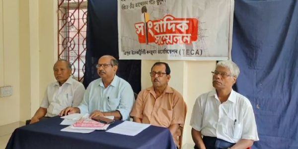 স্মার্ট মিটারের বিরুদ্ধে বিদ্যুৎ গ্রাহকদের আন্দোলন গড়ে তোলার আহ্বান জানাল টিইসিএ