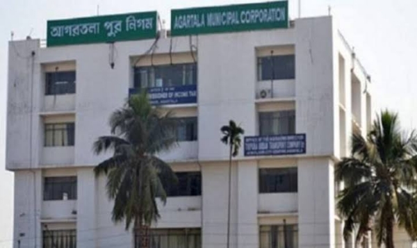 পুর নিগমের অফিস