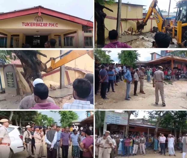 বুলডজার চলল শ্রীভূমি জেলার অন্তৰ্গত টুকেরবাজার প্রাথমিক স্বাস্থ্য কেন্দ্রে