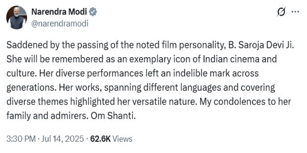 ভারতীয় চলচ্চিত্র ও সংস্কৃতির আইকন হিসেবে স্মরণীয় হয়ে থাকবেন সরোজা দেবী : প্রধানমন্ত্রী