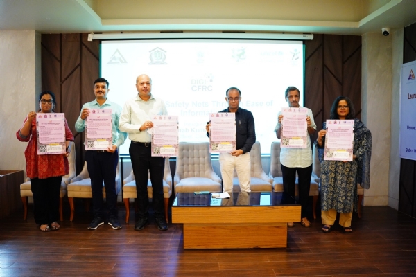 ডিজি সিএফআরসি উদ্বোধনের এক মুহূর্ত
