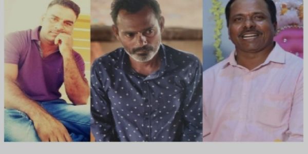 আরব সাগরে নৌকাডুবির ঘটনায় মৃত্যু হয়েছে নিখোঁজ তিন জেলের
