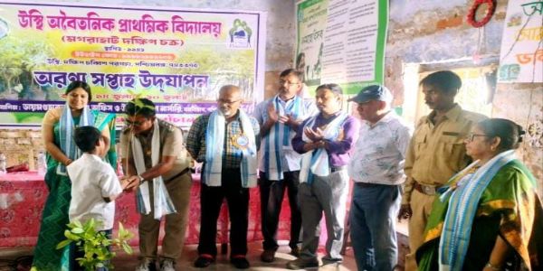 উস্থি অবৈতনিক প্রাথমিক বিদ্যালয়ে ১০০০ গাছের চারা বিলি ও রোপণে আপ্লুত