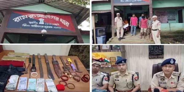 ৪৮ ঘণ্টায় রামকৃষ্ণনগরে সংগঠিত ডাকাতি-মামলার সমাধান শ্রীভূমি পুলিশের, গ্রেফতার চার, উদ্ধার নগদ টাকা ও স্বর্ণালঙ্কার