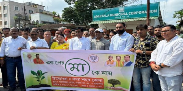 রামনগরে বিজেপির উদ্যোগে বৃক্ষরোপণ কর্মসূচি