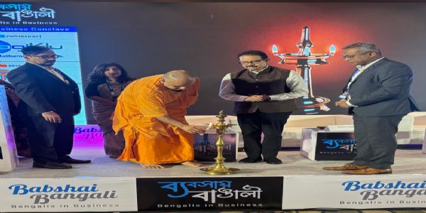 ব্যবসায় বাঙালি - ২০২৫, বিজনেস কনক্লেভ সম্পন্ন সল্টলেকের ইকো সেন্টারে