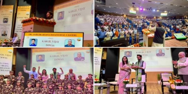 ভারত মাতার জয়ধ্বনি তুলে দেশপ্রেম জাগিয়ে তুললেন সাংসদ অনুরাগ ঠাকুর