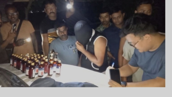 শিলিগুড়িতে নিষিদ্ধ কাশির সিরাপ সহ ধৃত যুবক
