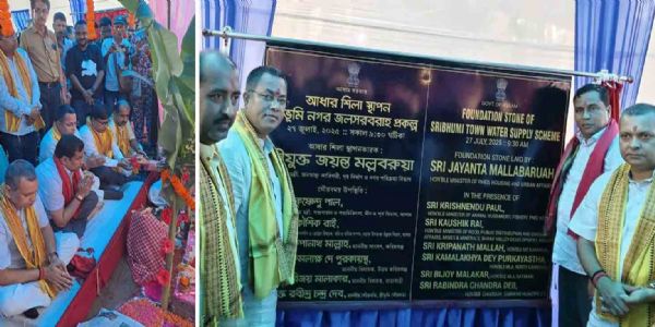 শ্রীভূমিতে ৮১ কোটি টাকার প্রস্তাবিত অত্যাধুনিক জল সরবরাহ প্রকল্পের ভূমিপূজন ও শিলান্যাস মন্ত্রী জয়ন্তমল্লের