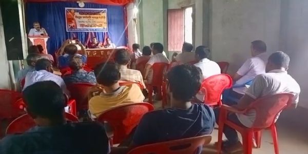 ৯ জুলাই ধর্মঘট, বিলোনিয়ায় বামপন্থী কর্মচারী সংগঠনের কনভেনশন