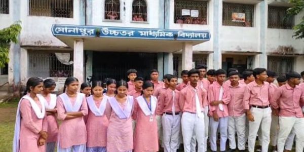 ছাত্রীর আত্মহত্যা, তদন্ত শুরু করেছে কমিটি