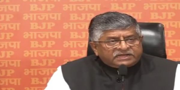 ভোটব্যাঙ্কের জন্য কংগ্রেস যে কোনও সীমা অতিক্রম করতে পারে : রবিশঙ্কর প্রসাদ