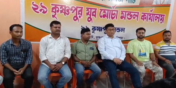 যুব মোর্চার উদ্যোগে কৃষ্ণপুর মণ্ডলে সাংগঠনিক সভা
