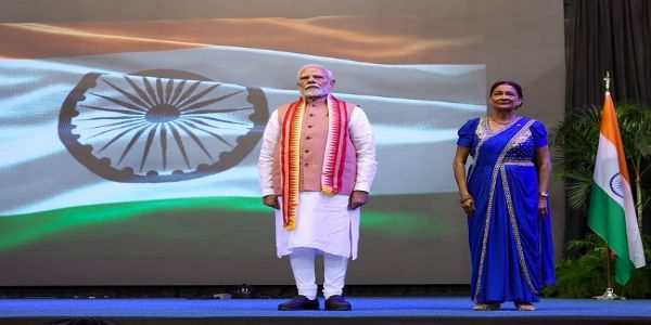 প্রধানমন্ত্রী মোদীকে ত্রিনিদাদ ও টোবাগোর সর্বোচ্চ বেসামরিক সম্মাননা প্রদানের ঘোষণা