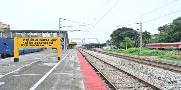 আলিপুরদুয়ার ডিভিশনের ফকিরাগ্রাম ইয়ার্ড আধুনিকীকরণ সম্পন্ন এনএফ রেলের
