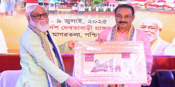 সাত দিনব্যাপী খার্চি উৎসবের সমাপ্তি