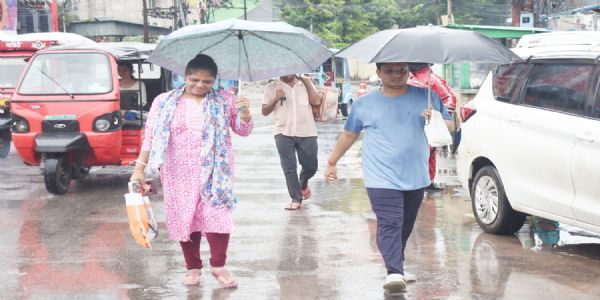 আগামী দু