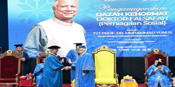 মালয়েশিয়ায় সাম্মানিক ডক্টরেট পেলেন মুহাম্মদ ইউনূস