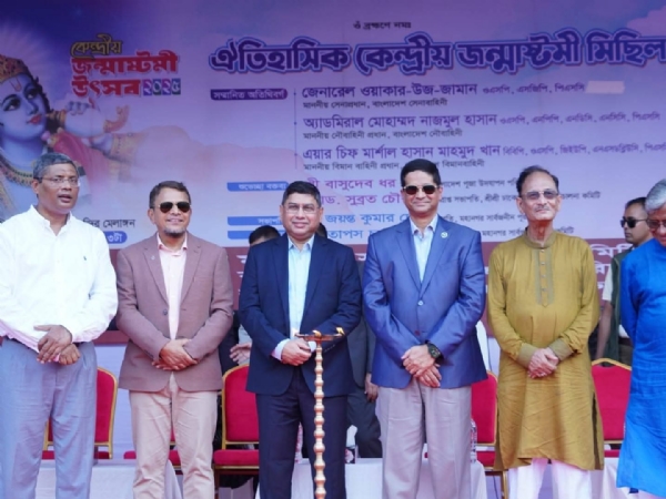 তিন বাহিনী-প্রধান সহ অন্যরা