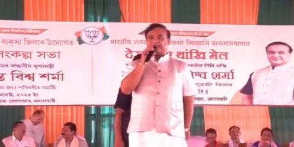 রাহুল গান্ধী ‘ভারতবিরোধী’, পাক ও বাংলাদেশপ্ৰেমী : হিমন্তবিশ্ব