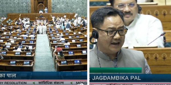 হইহট্টগোলে উত্তাল লোকসভা, দিনের মতো মুলতুবি নিম্নকক্ষের অধিবেশন