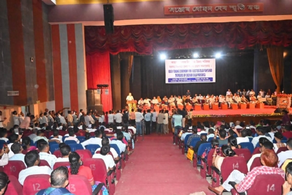 শিলচরের রাজীব ভবনের দৃশ্য