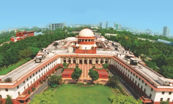 সুপ্রিম কোর্ট