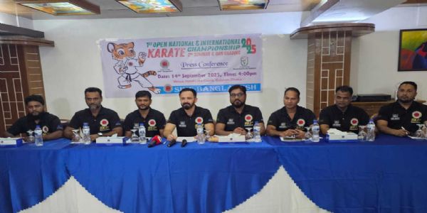 ১৮ সেপ্টেম্বর শুরু হচ্ছে ৮ দেশের কারাতে প্রতিযোগিতা