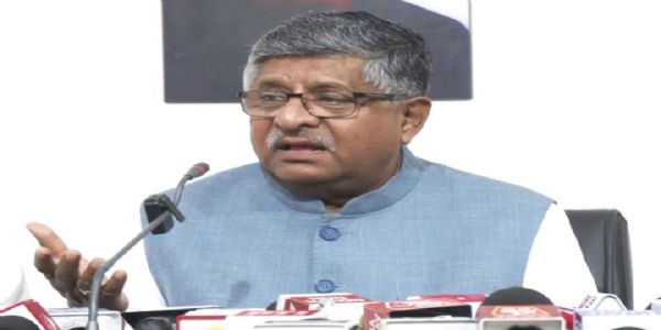 রাহুল গান্ধী পরিকল্পিতভাবে দেশের গণতন্ত্রকে দুর্বল করার চেষ্টা করছেন : রবিশঙ্কর প্রসাদ