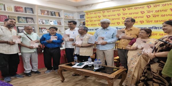 নেতাজির মৌন ইতিহাস, প্রকাশিত 