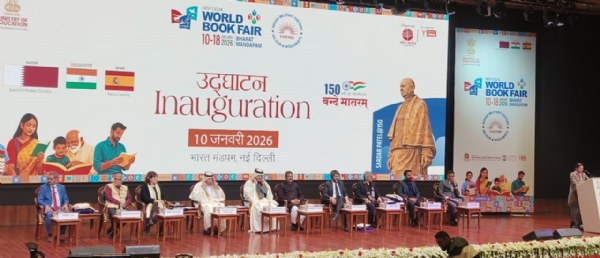 বিশ্বের তৃতীয় বৃহত্তম প্রকাশনা কেন্দ্র হিসেবে আত্মপ্রকাশ করেছে ভারত: ধর্মেন্দ্র প্রধান