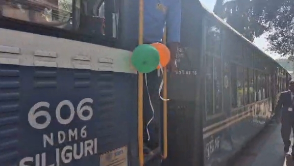 ডিএইচআর পরিষেবা