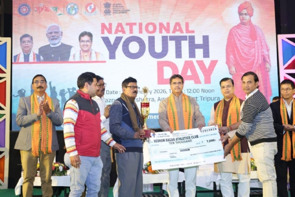 জাতীয় যুব দিবসের অনুষ্ঠানে মুখ্যমন্ত্রী