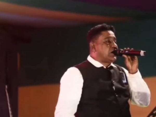 গ্রেফতার