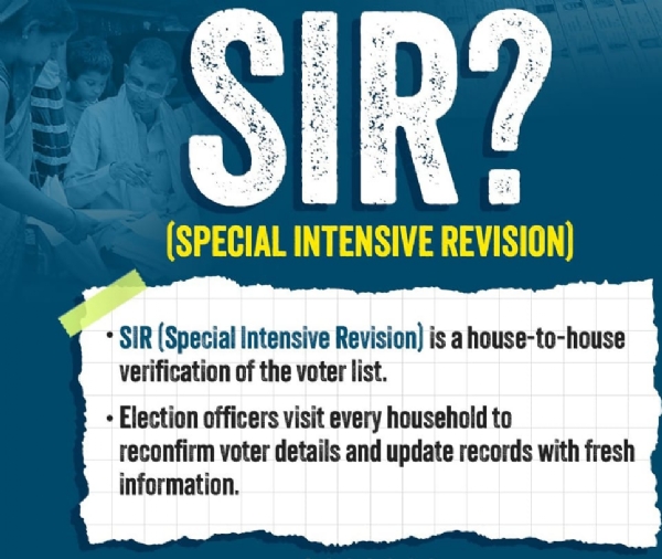 শুনানিতে তলব করা নিয়ে নৌসেনার প্রাক্তন কর্তার