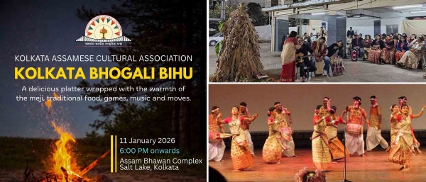 কলকাতায় প্রাক-ভোগালী ও রূপহীহাট মেলা