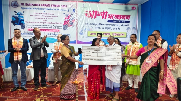 আশা কর্মীদের সংবর্ধনা