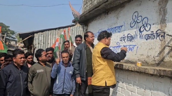 দেওয়াল লিখন শুরু