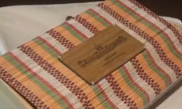 প্রজাতন্ত্র দিবসে অভিনব উদ্যোগ রাষ্ট্রপতি ভবনের প্রজাতন্ত্র দিবসে অভিনব উদ্যোগ রাষ্ট্রপতি ভবনের