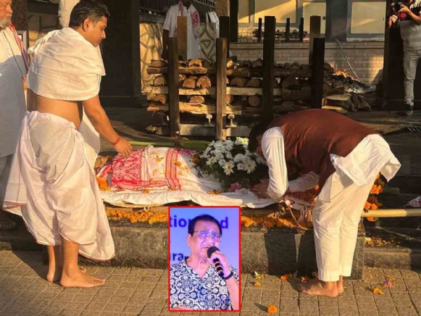 নবগ্রহ শ্মশানে শেষ শ্রদ্ধা বিজেপির অসম প্রদেশ সভাপতি দিলীপ শইকিয়ার