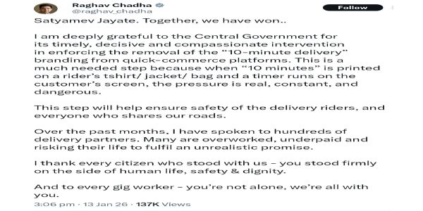 ১০ মিনিটের ডেলিভারি আর নয়, জানালেন রাঘব চাড্ডা