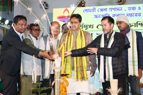 পৌষ সংক্রান্তি মেলার উদ্বোধন