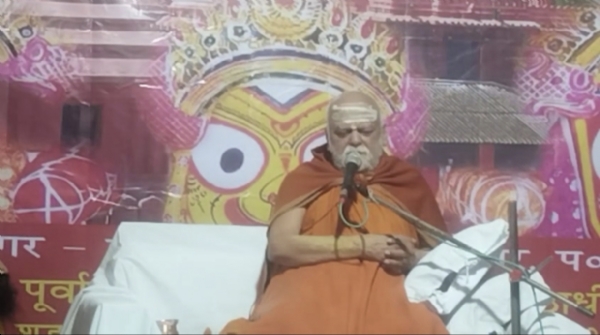 গঙ্গাসাগর থেকে বিশ্ব হিন্দু সুরক্ষার বার্তায় পুরীর নিশ্চলানন্দ সরস্বতী মহারাজের